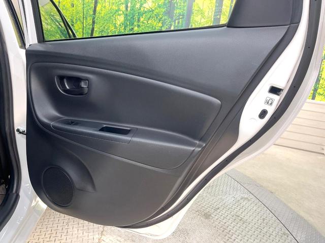 ヴィッツ F 純正SDナビ バックカメラ 衝突被害軽減システム 禁煙車 ビルトインETC オートハイビーム 車線逸脱警報 Bluetooth CD 地デジ 電動格納ミラー 横滑り防止装置 ヘッドライトレベライザー(55枚目)