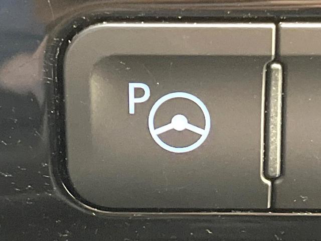 プリウス Aプレミアム 純正9型SDナビ 本革シート バックカメラ 衝突被害軽減システム 100V電源 レーダークルーズ 前席シートエアコン パワーシート ドラレコ コーナーセンサー スマートキー LEDヘッド ETC(6枚目)