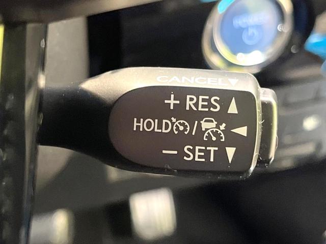 プリウス Aプレミアム 純正9型SDナビ 本革シート バックカメラ 衝突被害軽減システム 100V電源 レーダークルーズ 前席シートエアコン パワーシート ドラレコ コーナーセンサー スマートキー LEDヘッド ETC(39枚目)