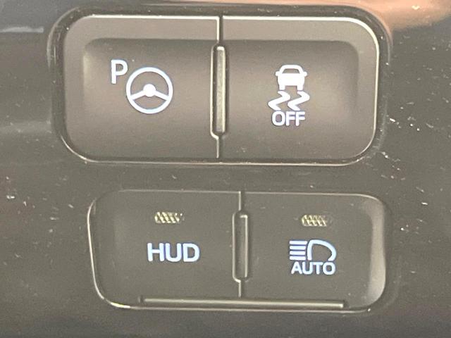 プリウス Aプレミアム 純正9型SDナビ 本革シート バックカメラ 衝突被害軽減システム 100V電源 レーダークルーズ 前席シートエアコン パワーシート ドラレコ コーナーセンサー スマートキー LEDヘッド ETC(42枚目)