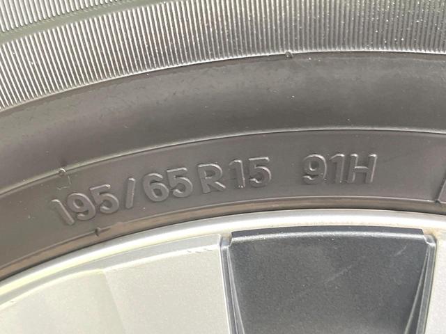 プリウス Aプレミアム 純正9型SDナビ 本革シート バックカメラ 衝突被害軽減システム 100V電源 レーダークルーズ 前席シートエアコン パワーシート ドラレコ コーナーセンサー スマートキー LEDヘッド ETC(54枚目)