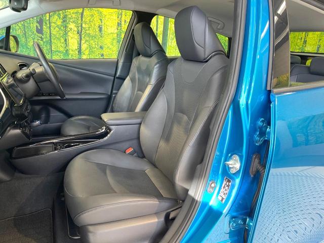 プリウス Aプレミアム 純正9型SDナビ 本革シート バックカメラ 衝突被害軽減システム 100V電源 レーダークルーズ 前席シートエアコン パワーシート ドラレコ コーナーセンサー スマートキー LEDヘッド ETC(58枚目)