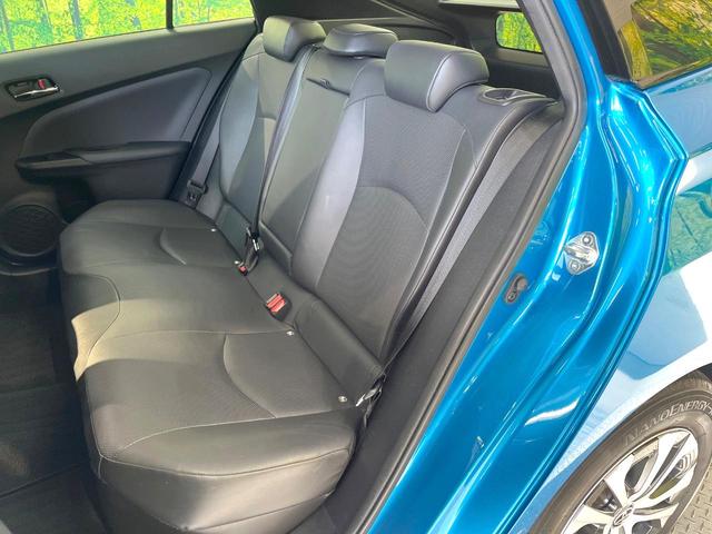 プリウス Aプレミアム 純正9型SDナビ 本革シート バックカメラ 衝突被害軽減システム 100V電源 レーダークルーズ 前席シートエアコン パワーシート ドラレコ コーナーセンサー スマートキー LEDヘッド ETC(59枚目)