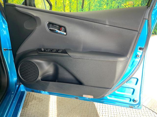 プリウス Aプレミアム 純正9型SDナビ 本革シート バックカメラ 衝突被害軽減システム 100V電源 レーダークルーズ 前席シートエアコン パワーシート ドラレコ コーナーセンサー スマートキー LEDヘッド ETC(64枚目)