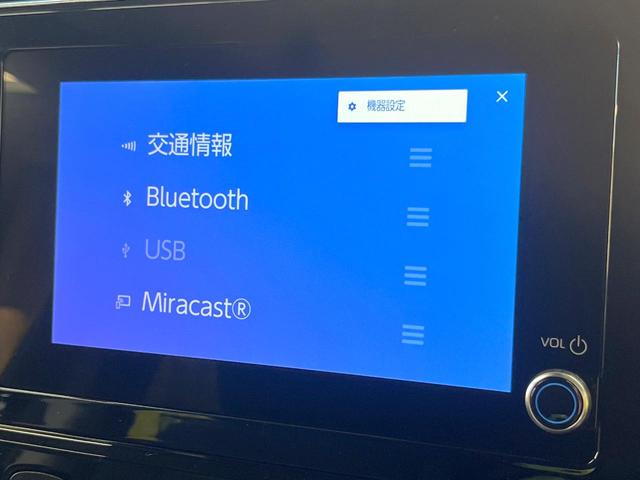シエンタ ハイブリッドＧ　登録済未使用車　両側電動ドア　全周囲カメラ　衝突被害軽減システム　レーダークルーズ　コーナーセンサー　スマートキー　ＬＥＤヘッド　ビルトインＥＴＣ　オートハイビーム　車線逸脱警報　オートライト（38枚目）