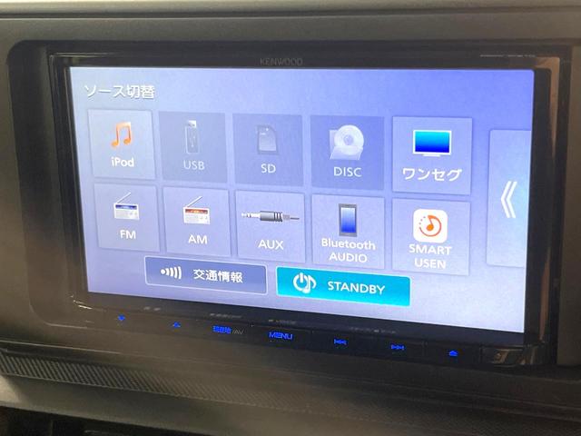 ライズ X SDナビ バックカメラ 衝突被害軽減システム 禁煙車 クリアランスソナー スマートキー LEDヘッド ビルトインETC オートハイビーム 車線逸脱警報 オートライト 純正16インチアルミ(38枚目)