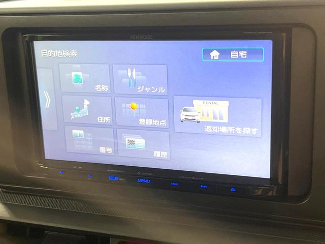 ライズ X SDナビ バックカメラ 衝突被害軽減システム 禁煙車 クリアランスソナー スマートキー LEDヘッド ビルトインETC オートハイビーム 車線逸脱警報 オートライト 純正16インチアルミ(39枚目)