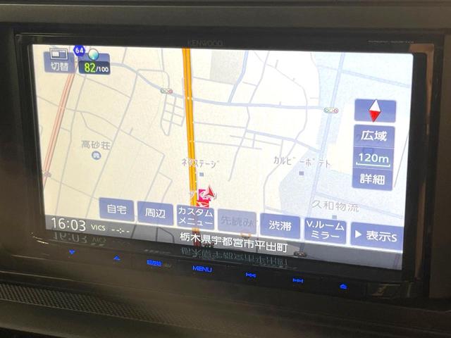 ライズ X SDナビ バックカメラ 衝突被害軽減システム 禁煙車 クリアランスソナー スマートキー LEDヘッド ビルトインETC オートハイビーム 車線逸脱警報 オートライト 純正16インチアルミ(40枚目)