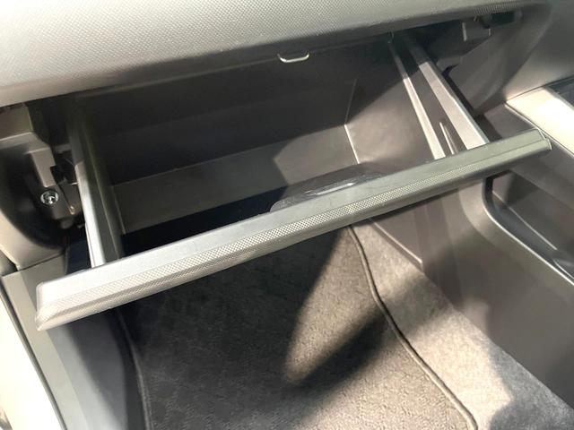 ライズ X SDナビ バックカメラ 衝突被害軽減システム 禁煙車 クリアランスソナー スマートキー LEDヘッド ビルトインETC オートハイビーム 車線逸脱警報 オートライト 純正16インチアルミ(63枚目)