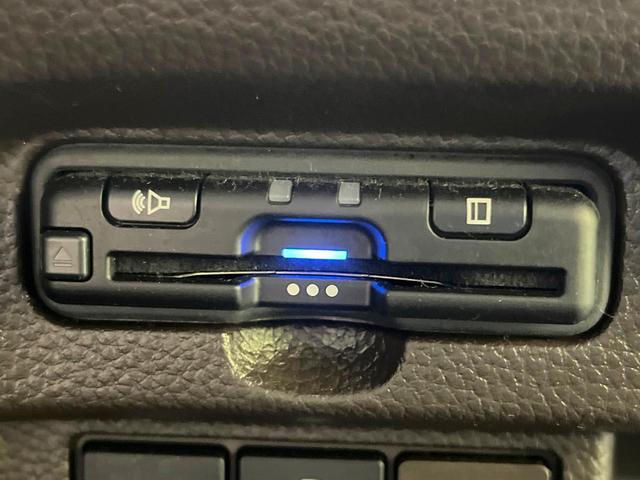 N-BOX L 電動スライドドア 純正SDナビ バックカメラ 衝突被害軽減システム レーダークルーズ 禁煙車 ドラレコ スマートキー LEDヘッド ビルトインETC オートハイビーム 車線逸脱警報 オートライト(7枚目)