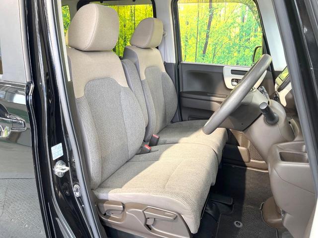 N-BOX L 電動スライドドア 純正SDナビ バックカメラ 衝突被害軽減システム レーダークルーズ 禁煙車 ドラレコ スマートキー LEDヘッド ビルトインETC オートハイビーム 車線逸脱警報 オートライト(8枚目)