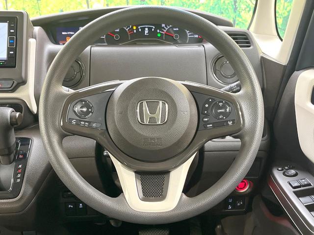 N-BOX L 電動スライドドア 純正SDナビ バックカメラ 衝突被害軽減システム レーダークルーズ 禁煙車 ドラレコ スマートキー LEDヘッド ビルトインETC オートハイビーム 車線逸脱警報 オートライト(11枚目)