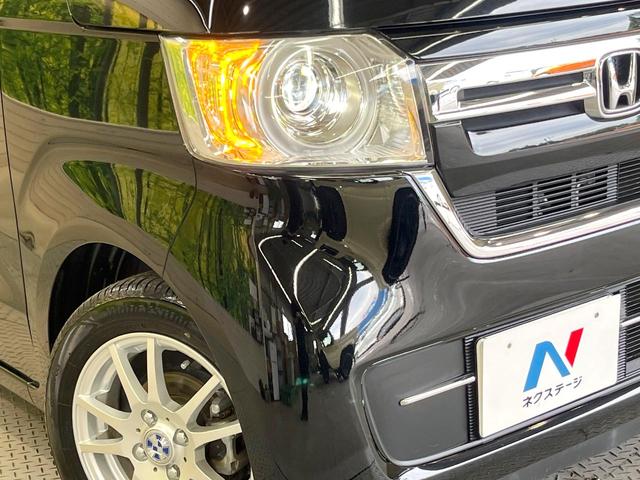 N-BOX L 電動スライドドア 純正SDナビ バックカメラ 衝突被害軽減システム レーダークルーズ 禁煙車 ドラレコ スマートキー LEDヘッド ビルトインETC オートハイビーム 車線逸脱警報 オートライト(12枚目)