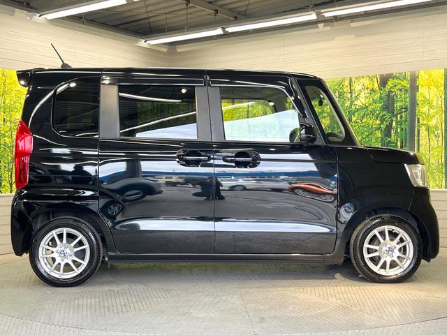 N-BOX L 電動スライドドア 純正SDナビ バックカメラ 衝突被害軽減システム レーダークルーズ 禁煙車 ドラレコ スマートキー LEDヘッド ビルトインETC オートハイビーム 車線逸脱警報 オートライト(24枚目)