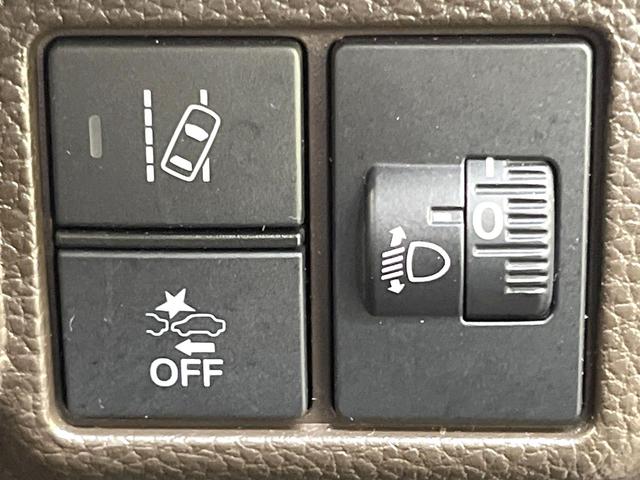 N-BOX L 電動スライドドア 純正SDナビ バックカメラ 衝突被害軽減システム レーダークルーズ 禁煙車 ドラレコ スマートキー LEDヘッド ビルトインETC オートハイビーム 車線逸脱警報 オートライト(42枚目)