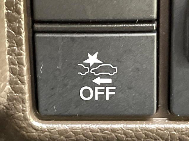 N-BOX L 電動スライドドア 純正SDナビ バックカメラ 衝突被害軽減システム レーダークルーズ 禁煙車 ドラレコ スマートキー LEDヘッド ビルトインETC オートハイビーム 車線逸脱警報 オートライト(46枚目)