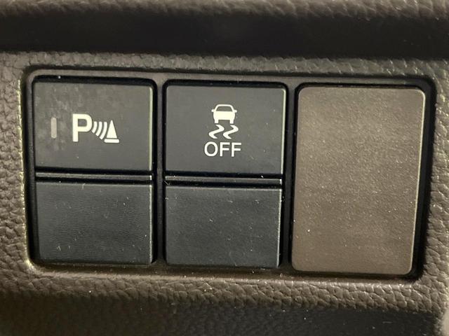 N-BOX L 電動スライドドア 純正SDナビ バックカメラ 衝突被害軽減システム レーダークルーズ 禁煙車 ドラレコ スマートキー LEDヘッド ビルトインETC オートハイビーム 車線逸脱警報 オートライト(47枚目)