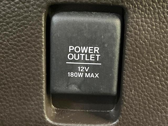 N-BOX L 電動スライドドア 純正SDナビ バックカメラ 衝突被害軽減システム レーダークルーズ 禁煙車 ドラレコ スマートキー LEDヘッド ビルトインETC オートハイビーム 車線逸脱警報 オートライト(50枚目)