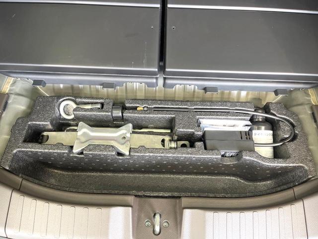 N-BOX L 電動スライドドア 純正SDナビ バックカメラ 衝突被害軽減システム レーダークルーズ 禁煙車 ドラレコ スマートキー LEDヘッド ビルトインETC オートハイビーム 車線逸脱警報 オートライト(62枚目)