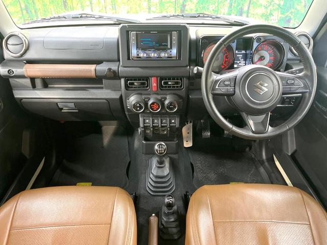 ジムニー XC ターボ 4WD MT車 衝突被害軽減システム 禁煙車 ドラレコ スマートキー LEDヘッド ETC クルコン 車線逸脱警報 オートライト オートエアコン 純正16インチアルミ CD フォクライト(2枚目)