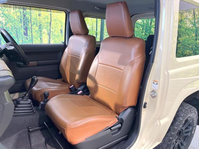 ジムニー XC ターボ 4WD MT車 衝突被害軽減システム 禁煙車 ドラレコ スマートキー LEDヘッド ETC クルコン 車線逸脱警報 オートライト オートエアコン 純正16インチアルミ CD フォクライト(46枚目)