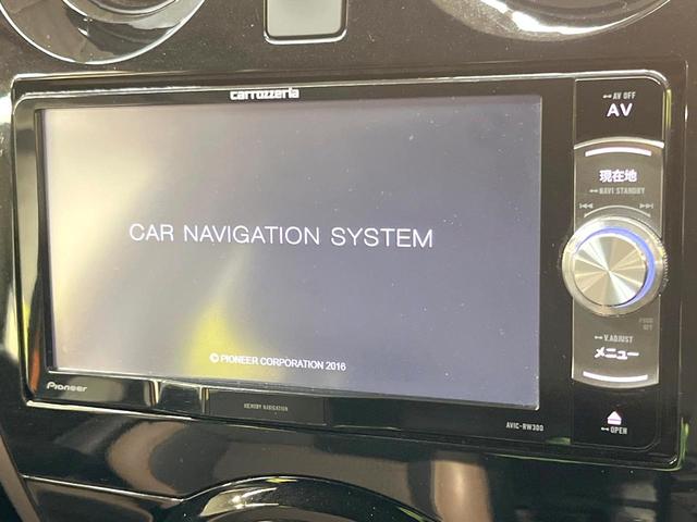 ノート e-パワー メダリスト SDナビ 衝突被害軽減システム 禁煙車 ハーフレザーシート ドラレコ スマートキー LEDヘッド 車線逸脱警報 オートライト オートエアコン 純正15インチアルミ CD DVD再生 地デジ(3枚目)