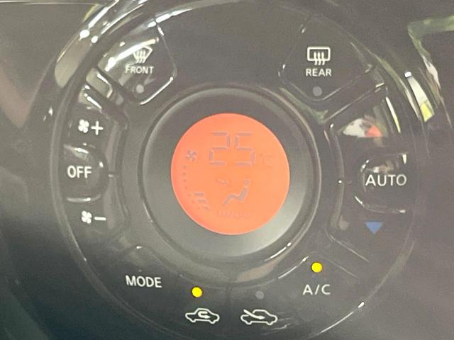 ノート e-パワー メダリスト SDナビ 衝突被害軽減システム 禁煙車 ハーフレザーシート ドラレコ スマートキー LEDヘッド 車線逸脱警報 オートライト オートエアコン 純正15インチアルミ CD DVD再生 地デジ(6枚目)