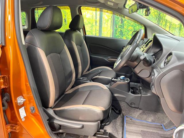 ノート e-パワー メダリスト SDナビ 衝突被害軽減システム 禁煙車 ハーフレザーシート ドラレコ スマートキー LEDヘッド 車線逸脱警報 オートライト オートエアコン 純正15インチアルミ CD DVD再生 地デジ(8枚目)