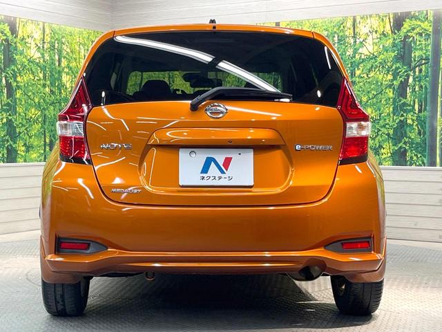 ノート e-パワー メダリスト SDナビ 衝突被害軽減システム 禁煙車 ハーフレザーシート ドラレコ スマートキー LEDヘッド 車線逸脱警報 オートライト オートエアコン 純正15インチアルミ CD DVD再生 地デジ(15枚目)