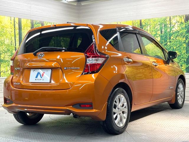 ノート e-パワー メダリスト SDナビ 衝突被害軽減システム 禁煙車 ハーフレザーシート ドラレコ スマートキー LEDヘッド 車線逸脱警報 オートライト オートエアコン 純正15インチアルミ CD DVD再生 地デジ(17枚目)