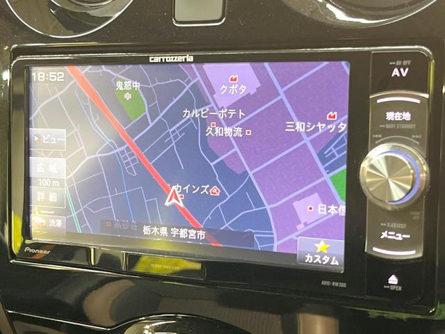 ノート e-パワー メダリスト SDナビ 衝突被害軽減システム 禁煙車 ハーフレザーシート ドラレコ スマートキー LEDヘッド 車線逸脱警報 オートライト オートエアコン 純正15インチアルミ CD DVD再生 地デジ(34枚目)