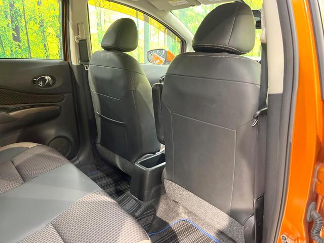 ノート e-パワー メダリスト SDナビ 衝突被害軽減システム 禁煙車 ハーフレザーシート ドラレコ スマートキー LEDヘッド 車線逸脱警報 オートライト オートエアコン 純正15インチアルミ CD DVD再生 地デジ(43枚目)