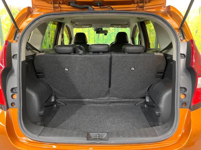 ノート e-パワー メダリスト SDナビ 衝突被害軽減システム 禁煙車 ハーフレザーシート ドラレコ スマートキー LEDヘッド 車線逸脱警報 オートライト オートエアコン 純正15インチアルミ CD DVD再生 地デジ(44枚目)