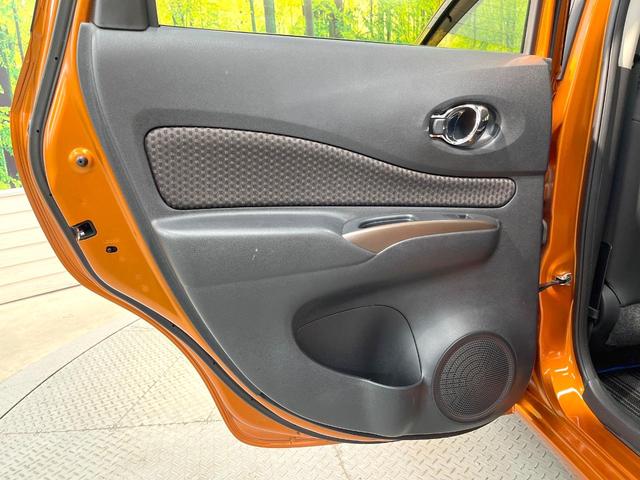 ノート e-パワー メダリスト SDナビ 衝突被害軽減システム 禁煙車 ハーフレザーシート ドラレコ スマートキー LEDヘッド 車線逸脱警報 オートライト オートエアコン 純正15インチアルミ CD DVD再生 地デジ(47枚目)