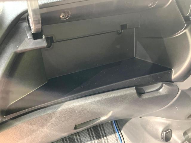 ノート e-パワー メダリスト SDナビ 衝突被害軽減システム 禁煙車 ハーフレザーシート ドラレコ スマートキー LEDヘッド 車線逸脱警報 オートライト オートエアコン 純正15インチアルミ CD DVD再生 地デジ(54枚目)