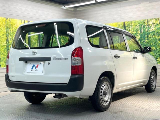 プロボックス DXコンフォート SDナビ バックカメラ 衝突被害軽減システム 禁煙車 ETC 車線逸脱警報 オートライト Bluetooth 横滑り防止装置 衝突安全ボディ パワーステアリング ヘッドライトレベライザー(17枚目)