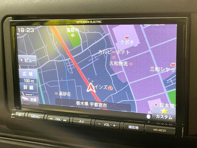 プロボックス DXコンフォート SDナビ バックカメラ 衝突被害軽減システム 禁煙車 ETC 車線逸脱警報 オートライト Bluetooth 横滑り防止装置 衝突安全ボディ パワーステアリング ヘッドライトレベライザー(32枚目)