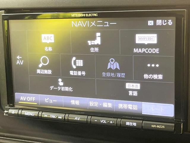 プロボックス DXコンフォート SDナビ バックカメラ 衝突被害軽減システム 禁煙車 ETC 車線逸脱警報 オートライト Bluetooth 横滑り防止装置 衝突安全ボディ パワーステアリング ヘッドライトレベライザー(34枚目)
