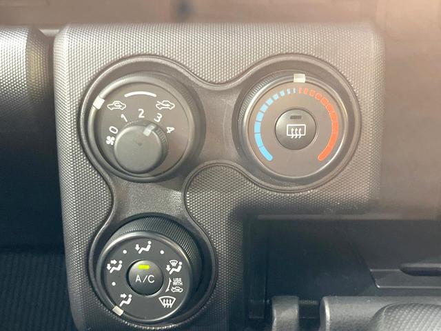 プロボックス DXコンフォート SDナビ バックカメラ 衝突被害軽減システム 禁煙車 ETC 車線逸脱警報 オートライト Bluetooth 横滑り防止装置 衝突安全ボディ パワーステアリング ヘッドライトレベライザー(38枚目)