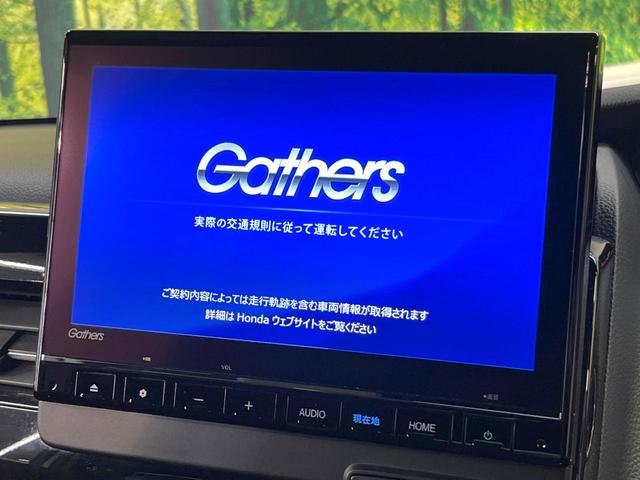 N-BOXカスタム Lターボ 両側電動ドア バックカメラ 衝突被害軽減システム レーダークルーズ 禁煙車 ハーフレザーシート ドラレコ コーナーセンサー スマートキー LEDヘッド ビルトインETC オートハイビーム(4枚目)