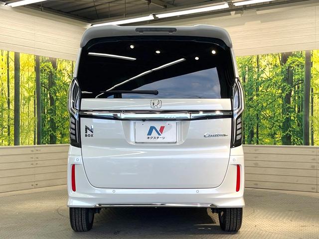 N-BOXカスタム Lターボ 両側電動ドア バックカメラ 衝突被害軽減システム レーダークルーズ 禁煙車 ハーフレザーシート ドラレコ コーナーセンサー スマートキー LEDヘッド ビルトインETC オートハイビーム(15枚目)