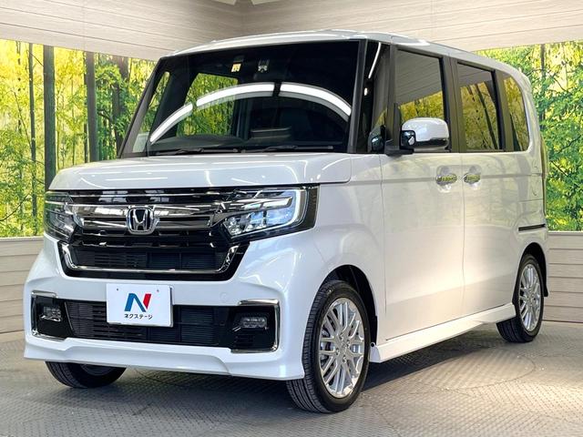 N-BOXカスタム Lターボ 両側電動ドア バックカメラ 衝突被害軽減システム レーダークルーズ 禁煙車 ハーフレザーシート ドラレコ コーナーセンサー スマートキー LEDヘッド ビルトインETC オートハイビーム(24枚目)