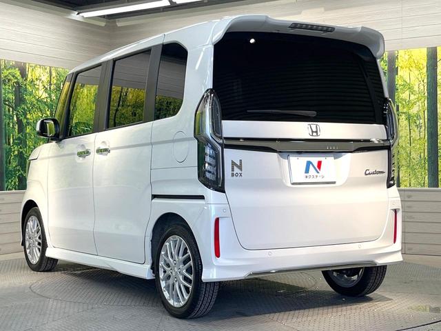 N-BOXカスタム Lターボ 両側電動ドア バックカメラ 衝突被害軽減システム レーダークルーズ 禁煙車 ハーフレザーシート ドラレコ コーナーセンサー スマートキー LEDヘッド ビルトインETC オートハイビーム(26枚目)