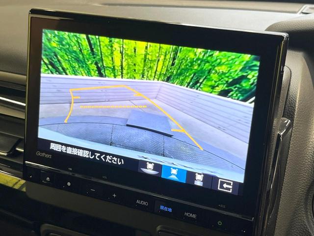 N-BOXカスタム Lターボ 両側電動ドア バックカメラ 衝突被害軽減システム レーダークルーズ 禁煙車 ハーフレザーシート ドラレコ コーナーセンサー スマートキー LEDヘッド ビルトインETC オートハイビーム(38枚目)