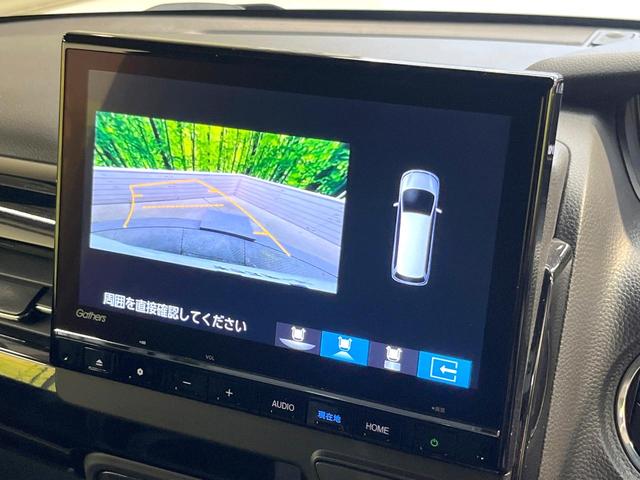 N-BOXカスタム Lターボ 両側電動ドア バックカメラ 衝突被害軽減システム レーダークルーズ 禁煙車 ハーフレザーシート ドラレコ コーナーセンサー スマートキー LEDヘッド ビルトインETC オートハイビーム(40枚目)