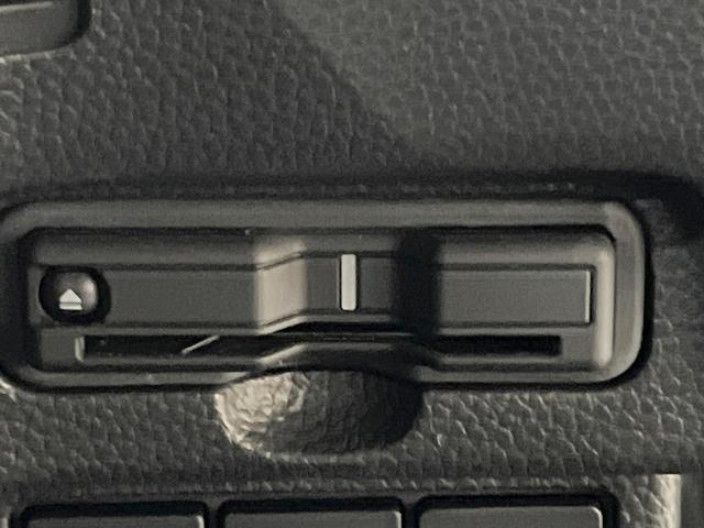 N-BOXカスタム Lターボ 両側電動ドア バックカメラ 衝突被害軽減システム レーダークルーズ 禁煙車 ハーフレザーシート ドラレコ コーナーセンサー スマートキー LEDヘッド ビルトインETC オートハイビーム(41枚目)