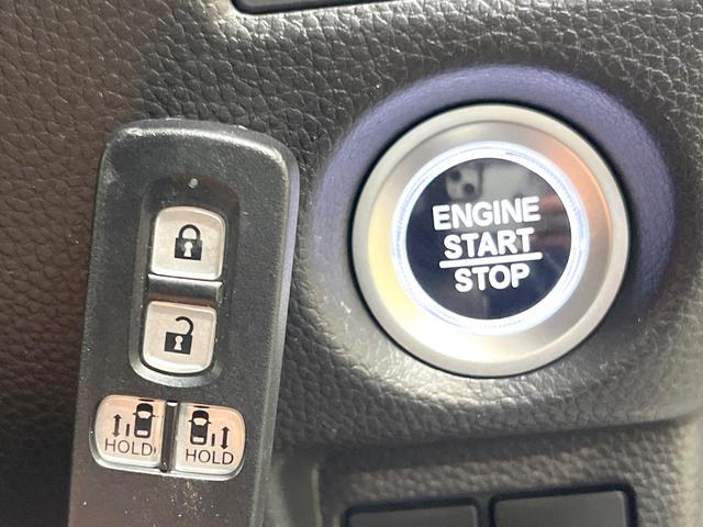 N-BOXカスタム Lターボ 両側電動ドア バックカメラ 衝突被害軽減システム レーダークルーズ 禁煙車 ハーフレザーシート ドラレコ コーナーセンサー スマートキー LEDヘッド ビルトインETC オートハイビーム(43枚目)