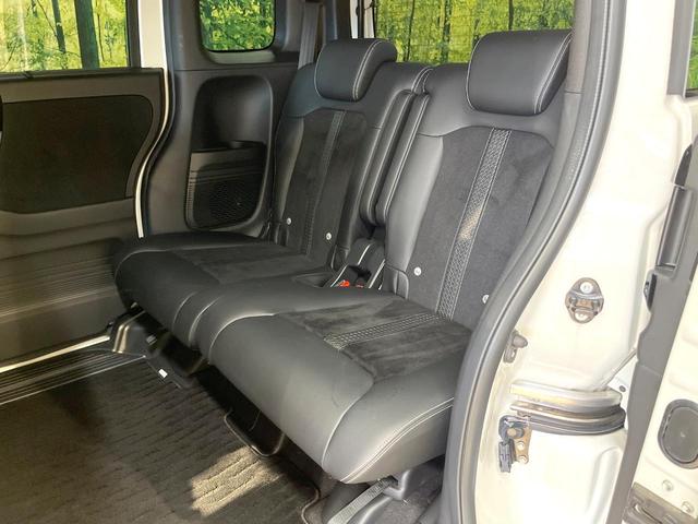 N-BOXカスタム Lターボ 両側電動ドア バックカメラ 衝突被害軽減システム レーダークルーズ 禁煙車 ハーフレザーシート ドラレコ コーナーセンサー スマートキー LEDヘッド ビルトインETC オートハイビーム(46枚目)