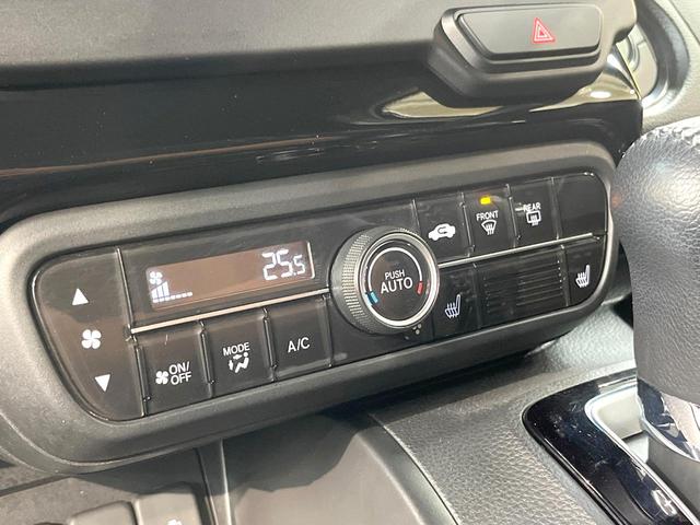 N-BOXカスタム Lターボ 両側電動ドア バックカメラ 衝突被害軽減システム レーダークルーズ 禁煙車 ハーフレザーシート ドラレコ コーナーセンサー スマートキー LEDヘッド ビルトインETC オートハイビーム(65枚目)