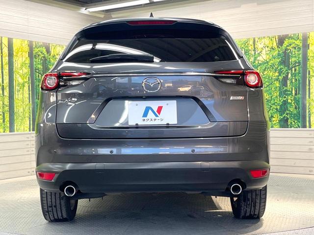 CX-8 XDプロアクティブ 4WD 7人乗り ターボ SDナビ 後席モニター 全周囲カメラ 衝突被害軽減システム レーダークルーズ 禁煙車 電動リアゲート パワーシート スマートキー LEDヘッド ビルトインETC(16枚目)